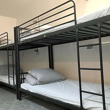 Le Coffice Hostel